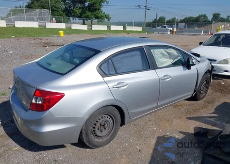 2012 Honda Civic Lx из США, поврежденный, VIN 19XFB2F57CE099897